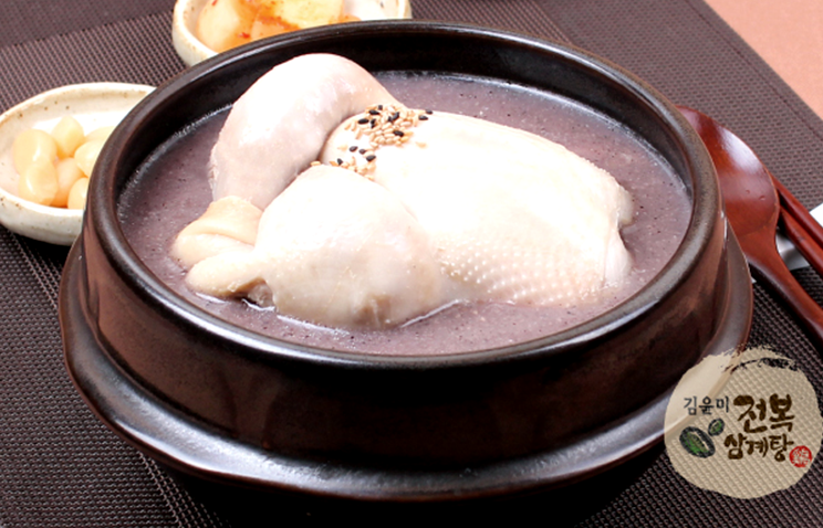 웰빙삼계탕